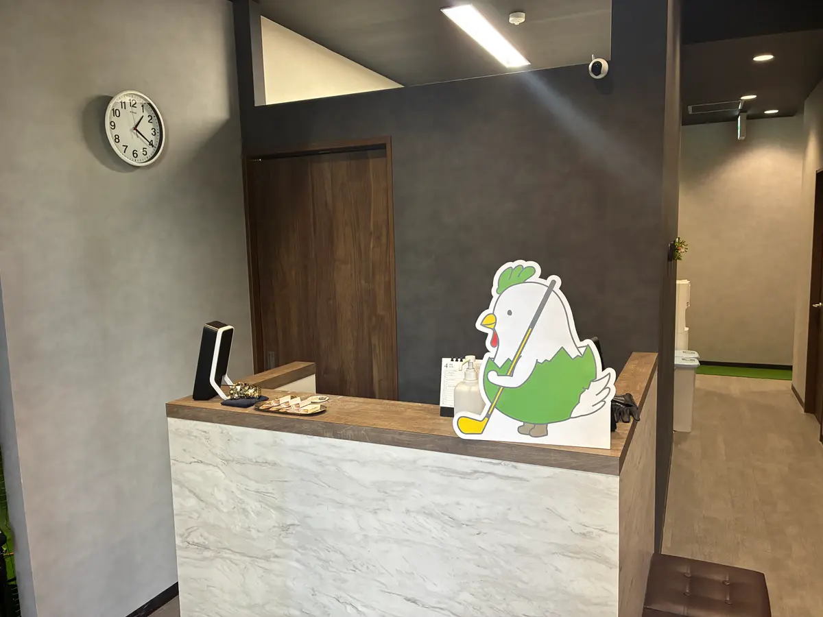 チキンゴルフ 千葉店の受付