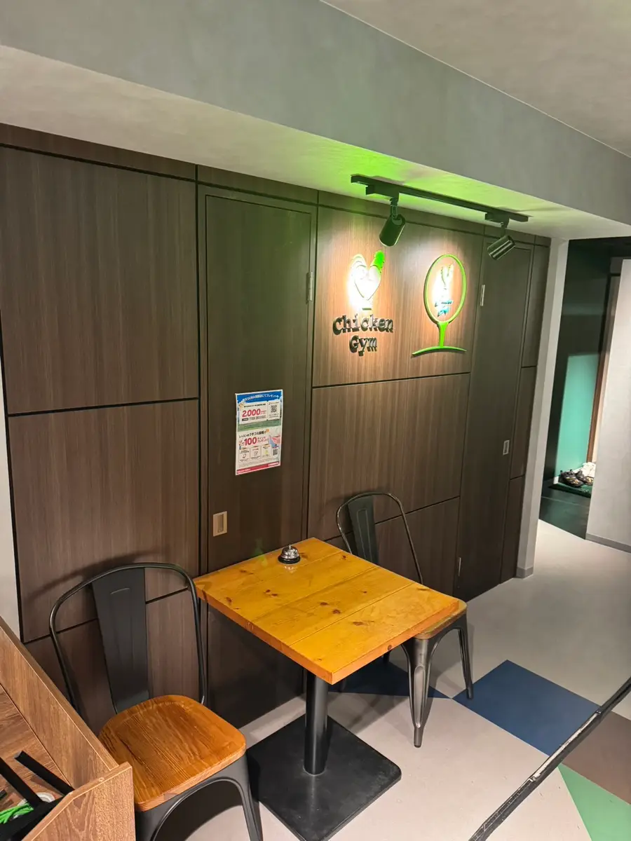 チキンゴルフ 京都店のカウンセリングスペース