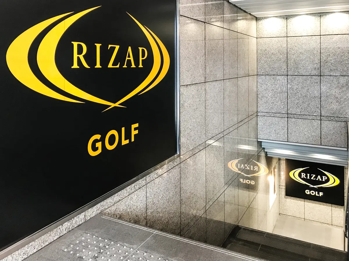 RIZAP GOLF 京都店の入口