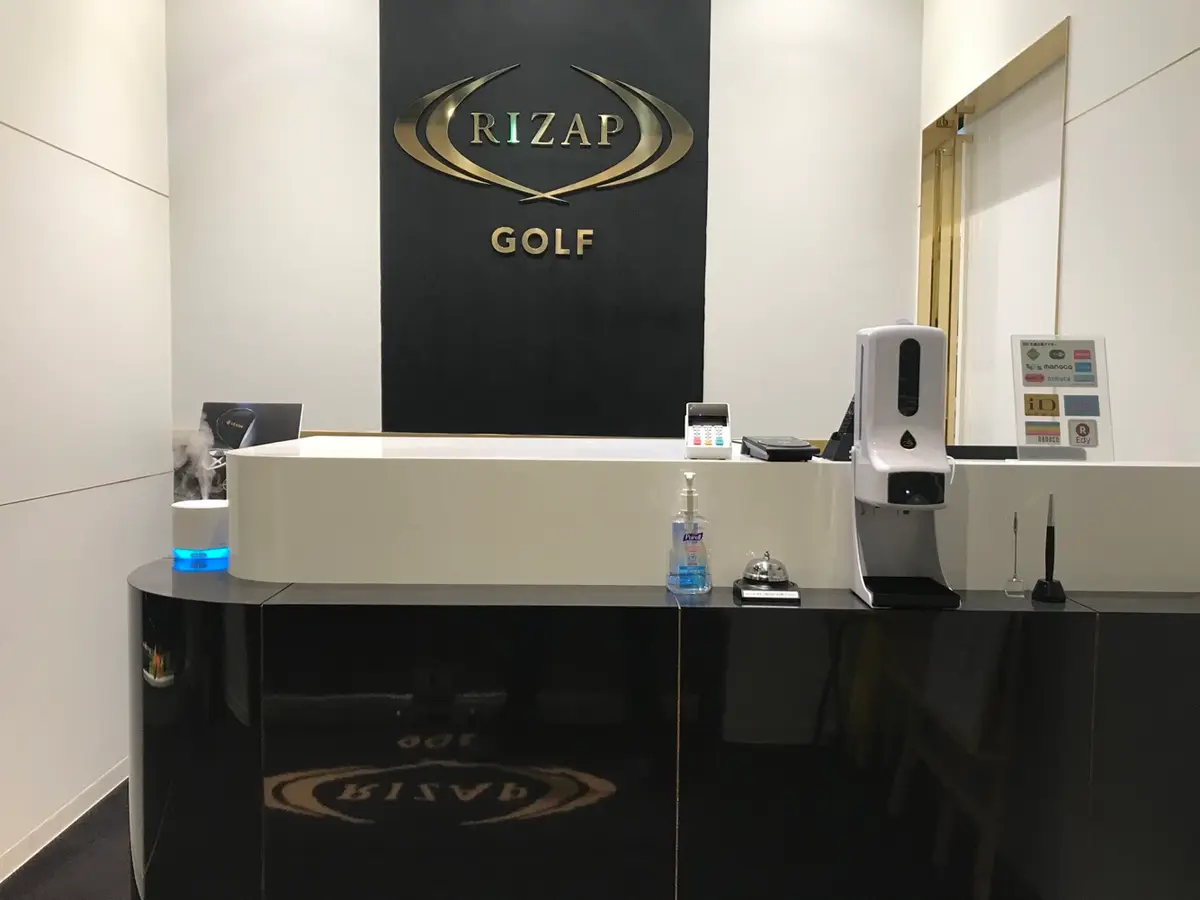 RIZAP GOLF 神戸店の受付