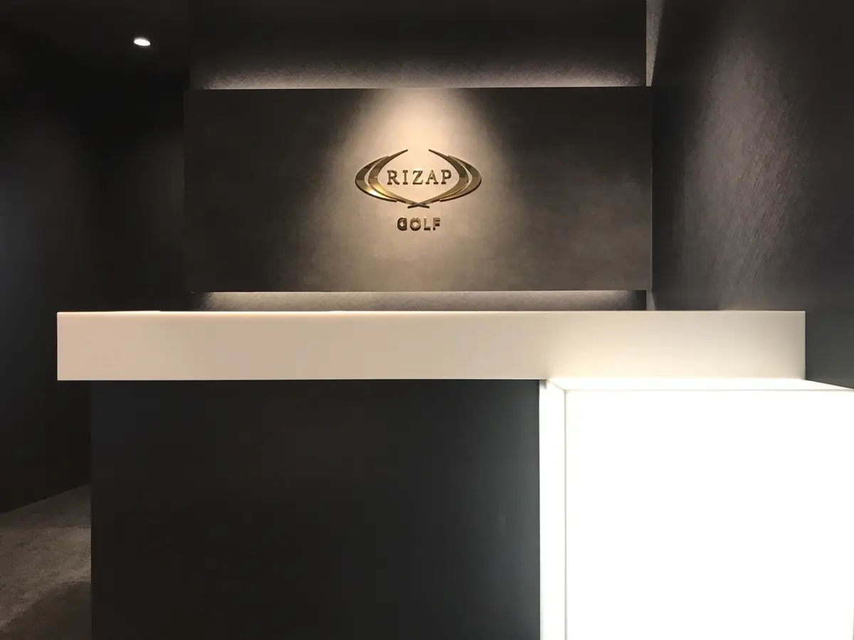 RIZAP GOLF 飯田橋店の受付